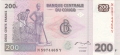 Congo Democratic Republic 200 Francs, 31. 7.2007
